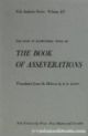 94840 The Code of Maimonides (Mishneh Torah) The Book of Asseverations Book 6